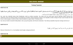 Kitab Hadits "Bulughul Marom" Ibnu Hajar screenshot 5