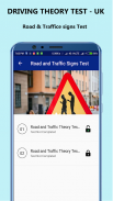 Driving Theory Test - UK screenshot 5