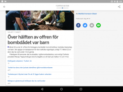 Omni | Nyheter screenshot 6