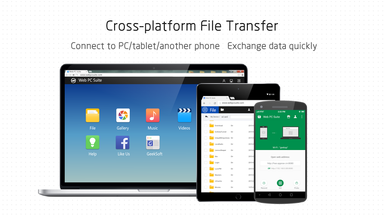 Web PC Suite - File Transfer - Загрузить APK для Android | Aptoide