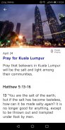 PRK 555 Prayer App screenshot 2