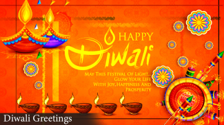 Happy Diwali Photo Frame 2023 screenshot 10