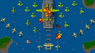 1942 - 战机传奇 screenshot 7
