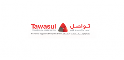 Tawasul