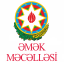 Əmək məcəlləsi Icon