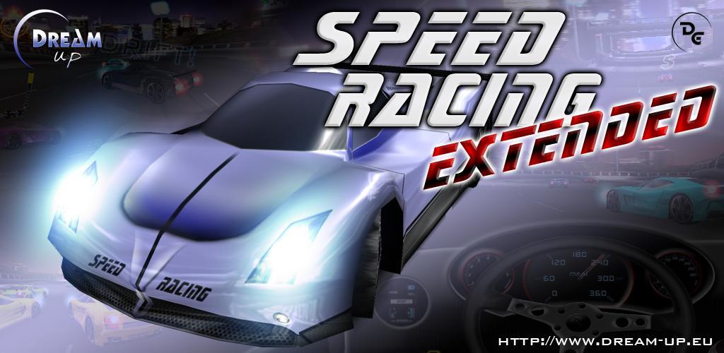 Speed версия. Top Speed Drag fast Racing. Superior Extended Android 14. DREAMUP.