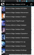 Edge guía Espejos screenshot 13