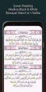 Rashid Sufi Khalaf A`n Hamzah screenshot 4