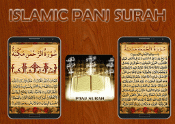 Islamic Panj Surah screenshot 2