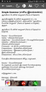 Learn English 30 Days in Tamil screenshot 0