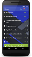 English Grammar screenshot 5