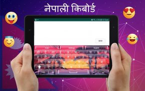Einfache nepalesische englische Tastatur screenshot 6