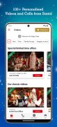 PNP – Père Noël Portable™ Appels et vidéos screenshot 0