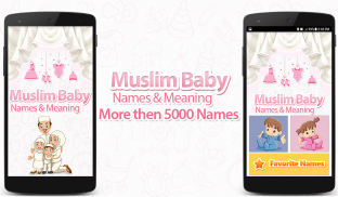 Muslim Baby Names and Meanings screenshot 6