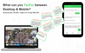 TexFer: Free Text Transfer Between Mobile Desktop screenshot 9