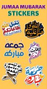 Islamic Stickers - WAStickerApps screenshot 3