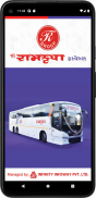 Shree Ramkrupa Travels screenshot 5