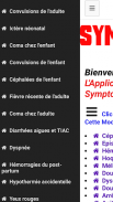 symptomatology screenshot 14
