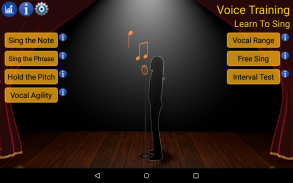 आवाज प्रशिक्षण - गाना सीखना screenshot 13