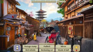 Hidden Objects Vacation screenshot 4