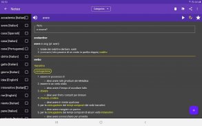 Dizionario Online screenshot 12