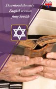 Jewish Bible in English Free screenshot 5