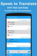 Speak & Translate – Translator screenshot 17