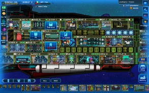 Pixel Starships™: Hyperspace screenshot 8