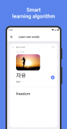 Learn Korean with flashcards! screenshot 0