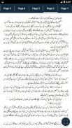 Mere Khuwab Mere Jugnu by Nimrah Ahmed -Urdu Novel screenshot 5