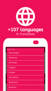 Translatoo  - Translate Anyting screenshot 1