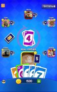Card Party – UNO Jogo festivo de cartas com amigos screenshot 14