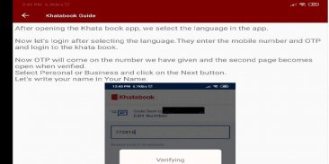 Khatabook Guide screenshot 2