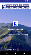 Kankai mBank screenshot 0