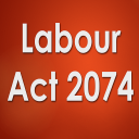 Labour Act (श्रम ऐन, २०७४ )