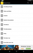 Matsya Purana screenshot 0