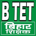 B TET (बिहार शिक्षक) Icon