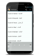 Jibril Wahab MP3 Quran screenshot 1