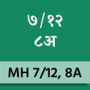 MH ७/१२, ८अ