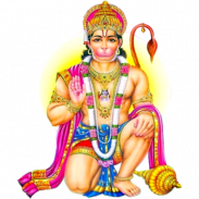 Shri Hanuman Chalisa and sampoorna screenshot 6