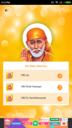 Sai Baba Mantra screenshot 2