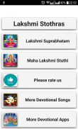 Lakshmi Stothras screenshot 1