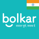 Bolkar App: Question Answer App Icon