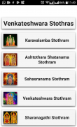 Venkateshwara Stothras screenshot 0