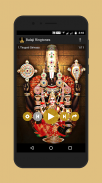 Balaji Ringtones screenshot 4