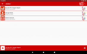 RTC Targato Napoli - Jukebox screenshot 13