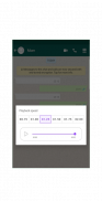 WAudio - Listen Audios , Speed Up Audio screenshot 0