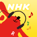NHK Net Radio RADIRU*RADIRU