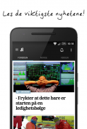 Aftenposten screenshot 0