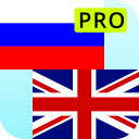 Russian English Translator Pro